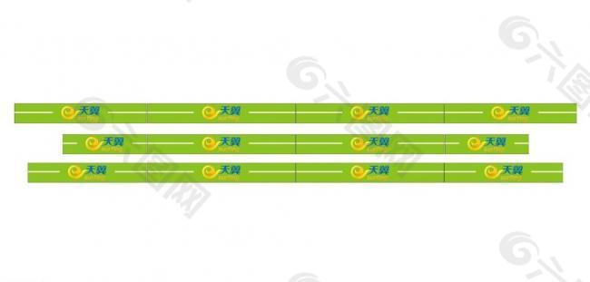 电信天翼 防撞条图片