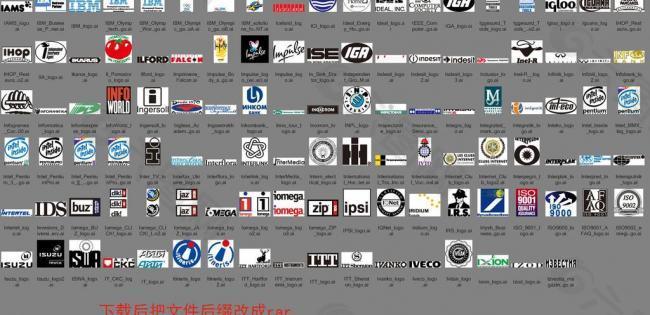 国内外i打头知名企业logo大全图片