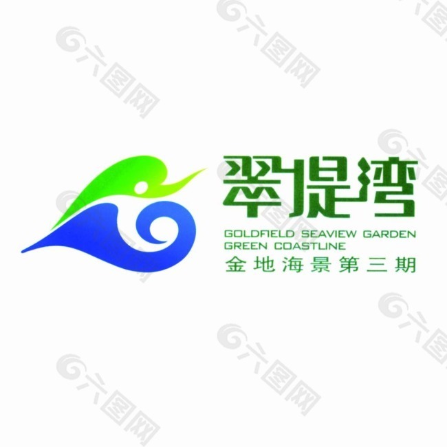 房地产logo 翠堤湾