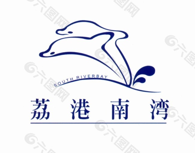 房地产logo 荔港南湾