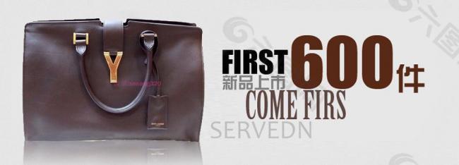 天猫店女包图片