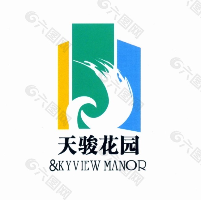 房地产logo  天骏花园