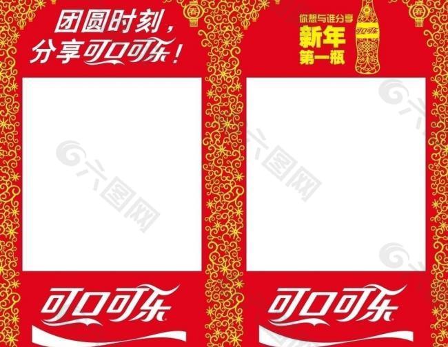 可口可乐春节cny项目包柱设计图片