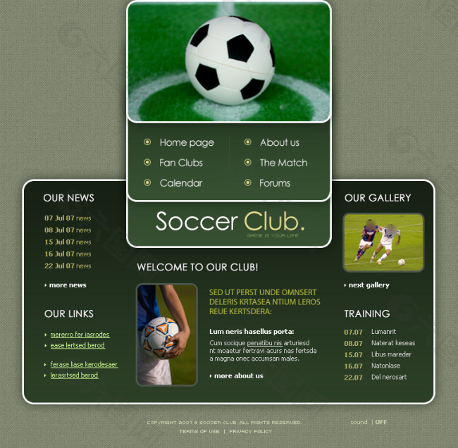 足球比赛网页模板