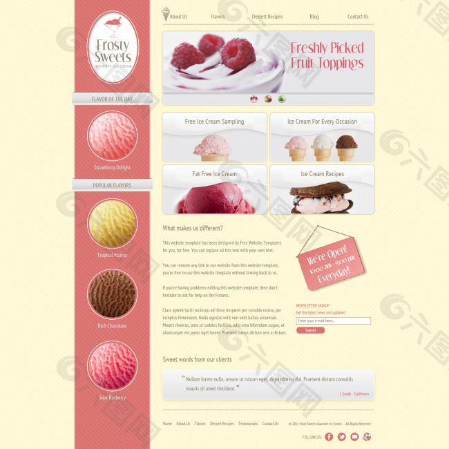 冰淇淋网站素材模板