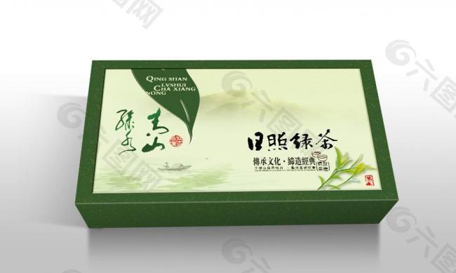 青山绿水茶盒（平面图）图片