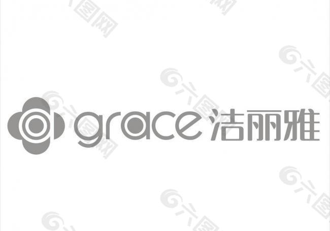 洁丽雅水晶字logo图片