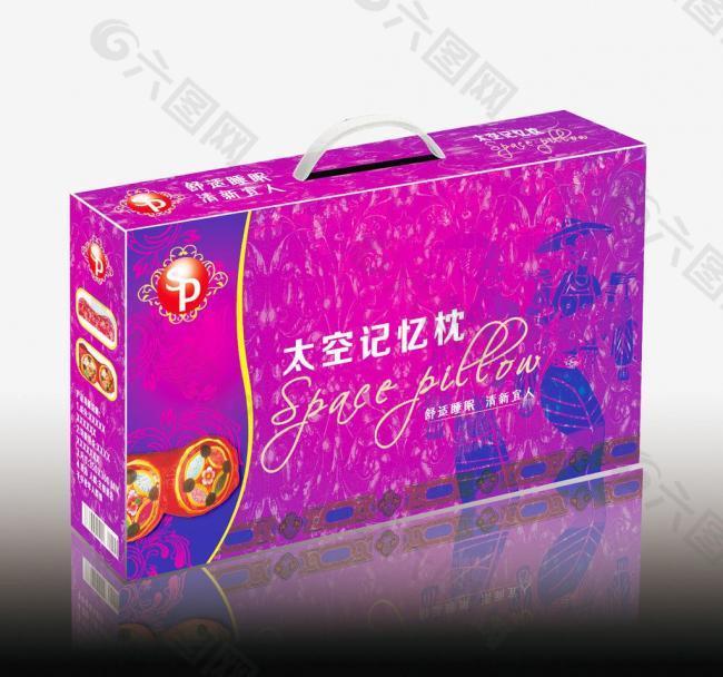 枕头包装盒（平面图）图片