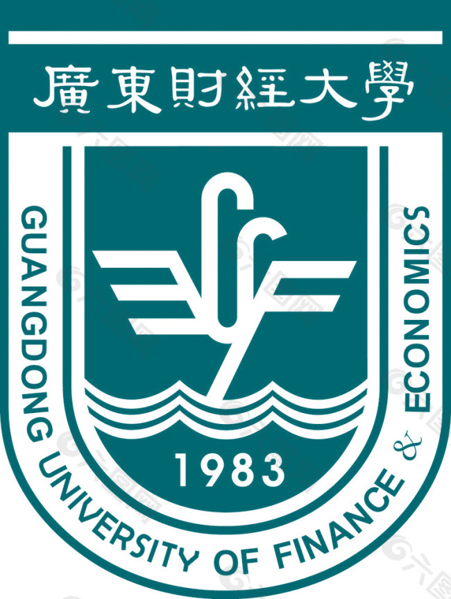 广东财经大学标志