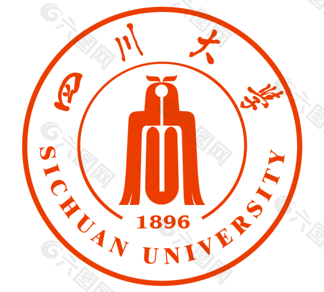 四川大学适量LOGO