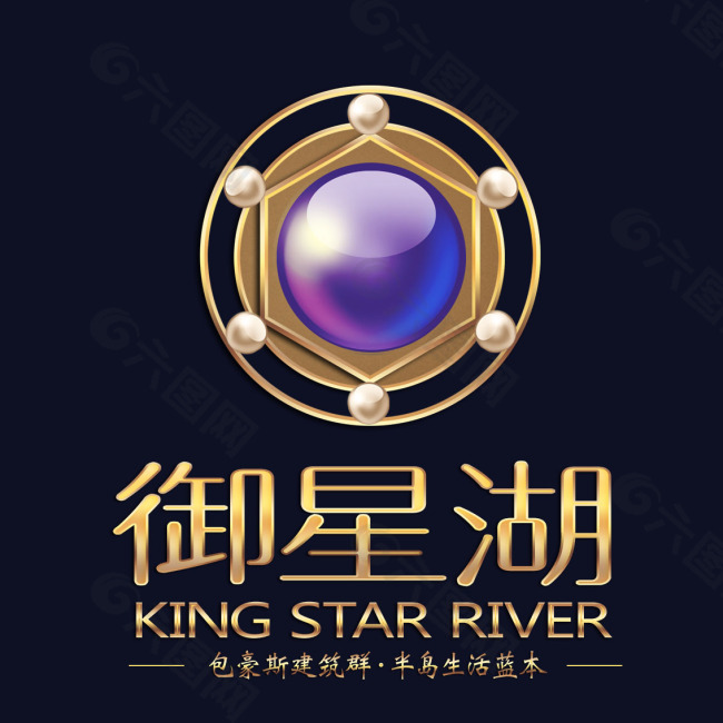 御星湖LOGO