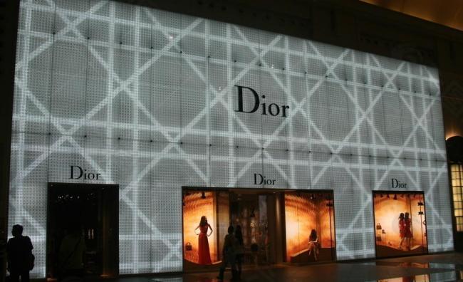 台北101大楼 dior店图片