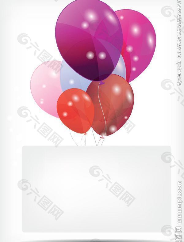 五彩气球广告牌图片