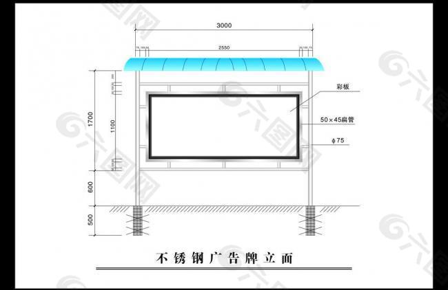 不锈钢广告牌图片