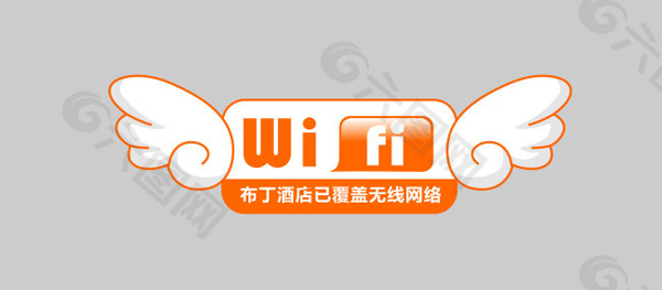 布丁酒店WIFI图标矢量素材 CDR