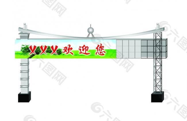 龙门架图片