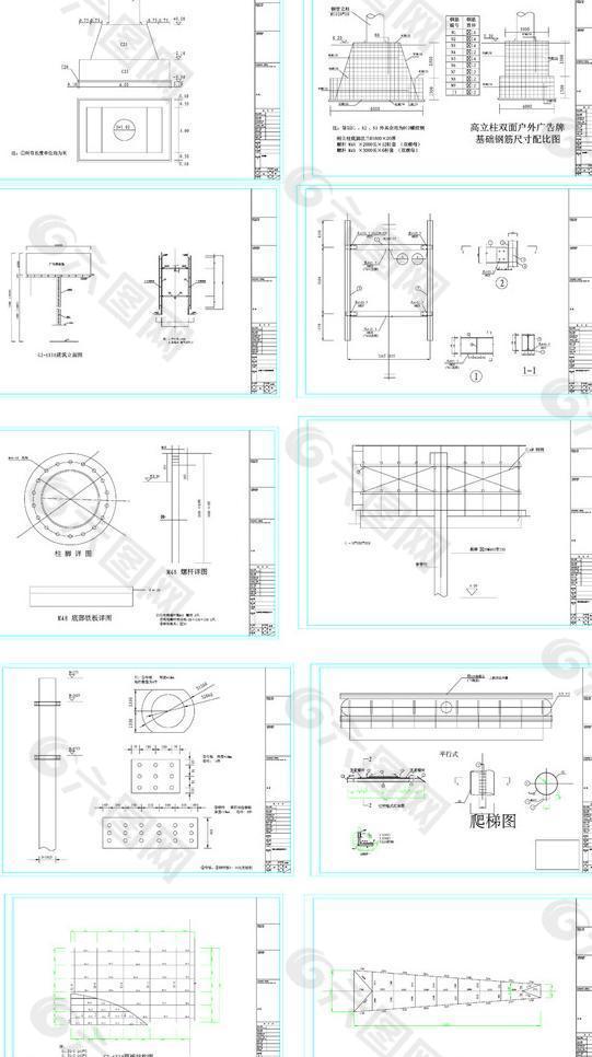 双面高立柱施工图（含鱼尾式牌面）图片