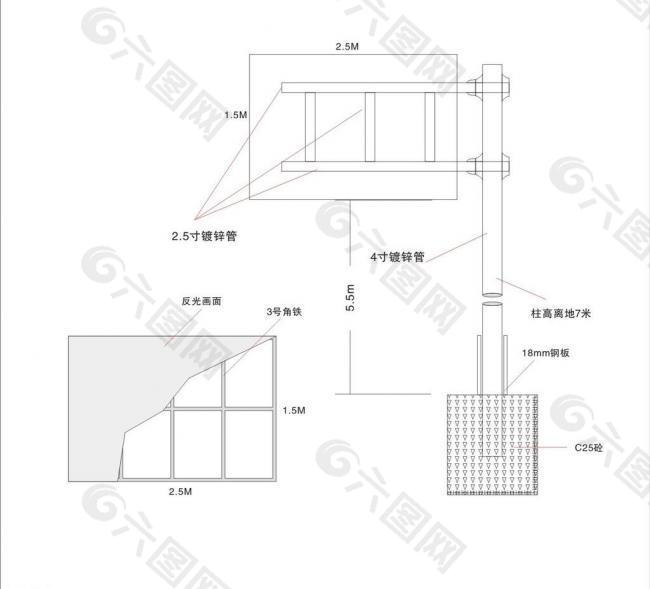 f路牌支架施工图图片