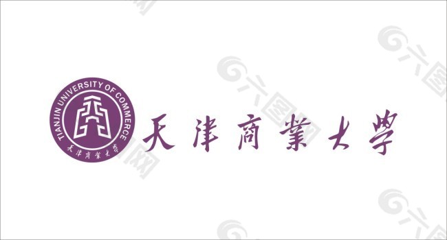 天津商业大学