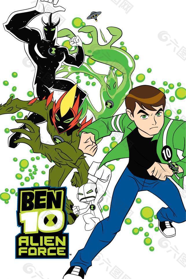 外星神力 ben 10 男孩翼龙图片