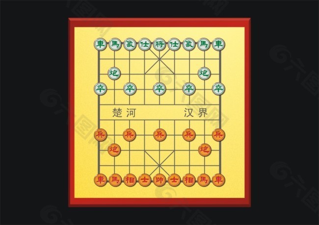 中国象棋矢量图