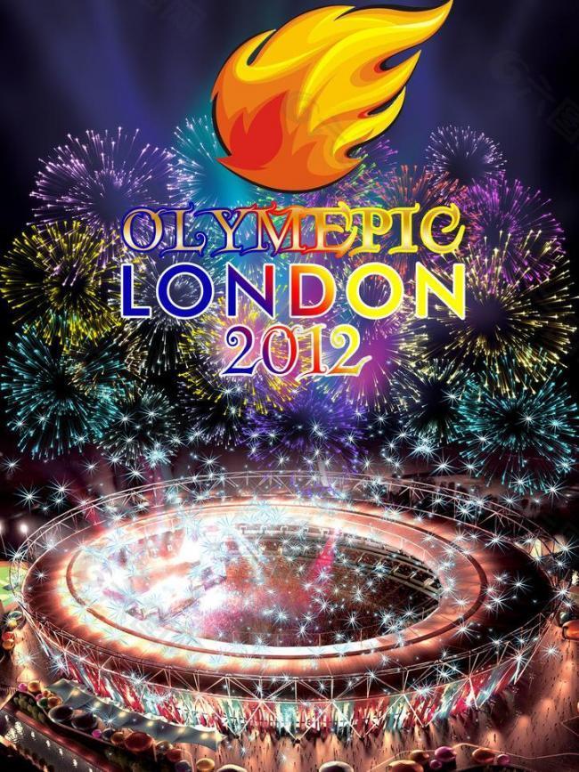 2012年伦敦奥运会 开幕式海报图片