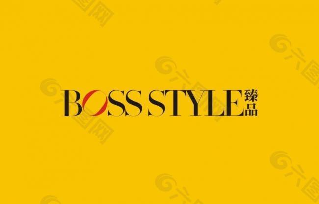 bossstyle臻品图片