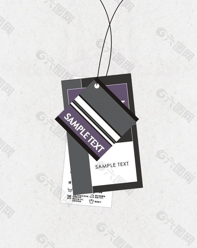 吊牌图片