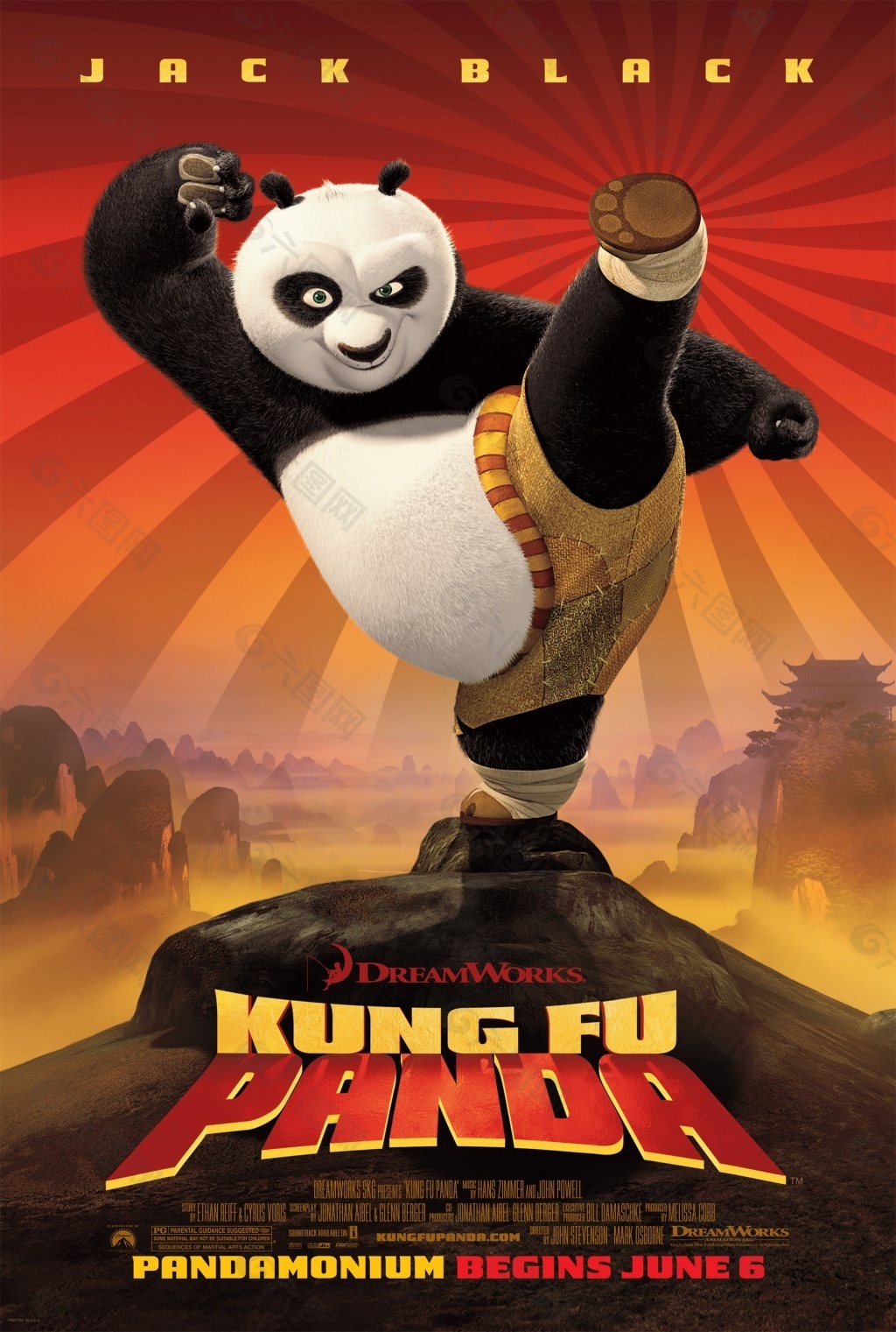 Kung Fu Panda 3 功夫熊猫3 高清壁纸6 - 1600x1200 壁纸下载 - Kung Fu Panda 3 功夫熊猫3 高清 ...