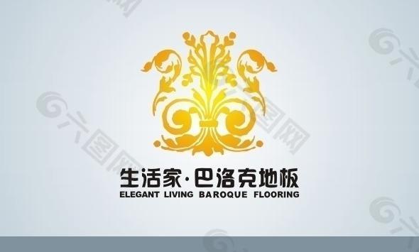 生活家·巴洛克地板logo图片