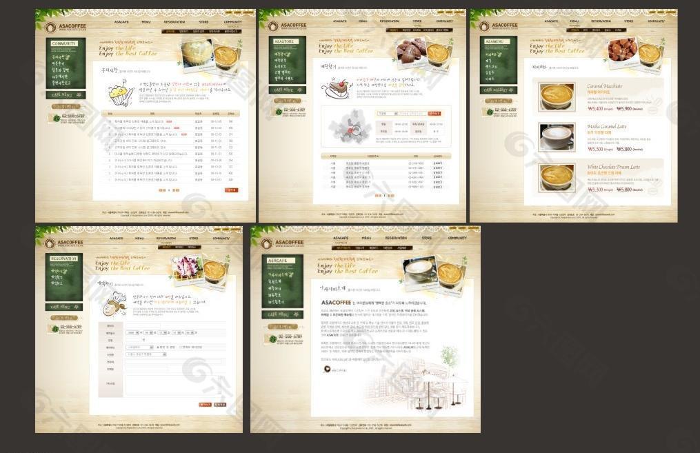 韩国咖啡店网站二级页图片