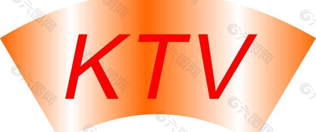 ktv标志图片