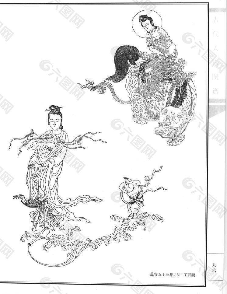 白描人物图谱51图片设计元素素材免费下载(图