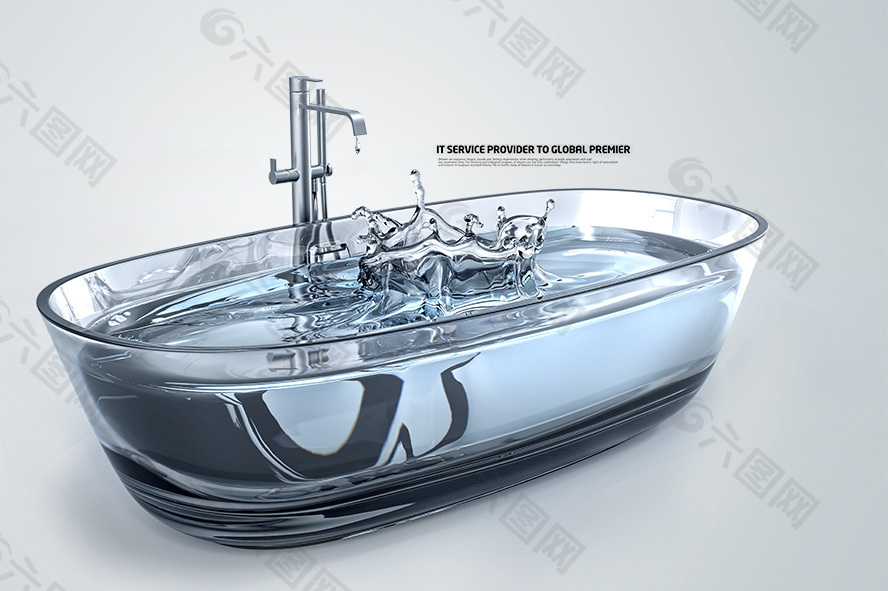 高清PSD分层素材玻璃浴盆