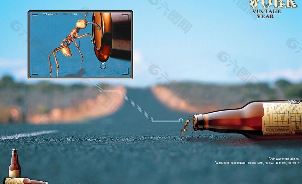 红酒啤酒创意广告海报图片