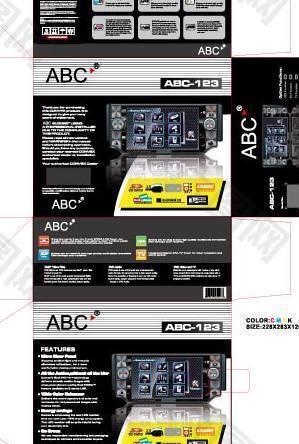 车载数码产品ai包装彩盒图片