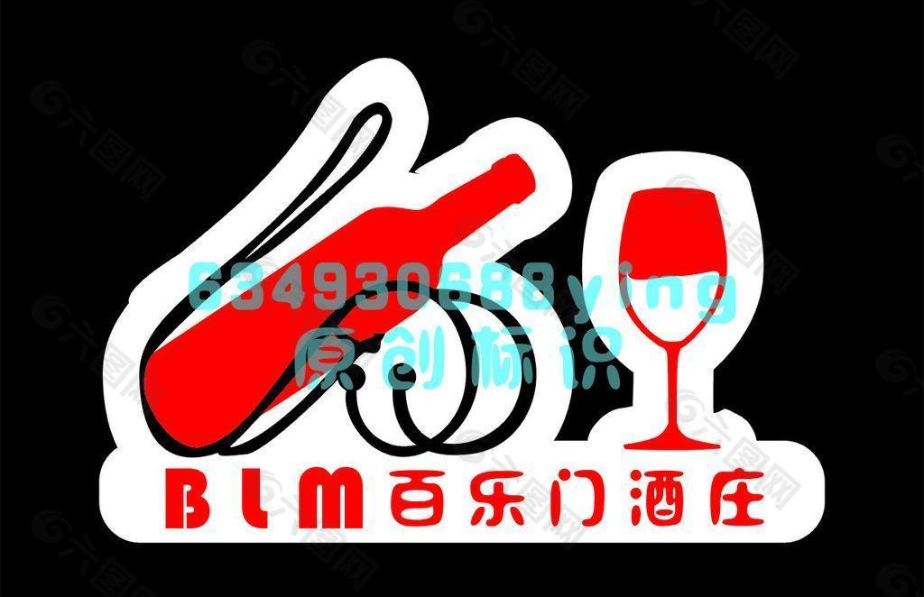 百乐门酒庄标志图片