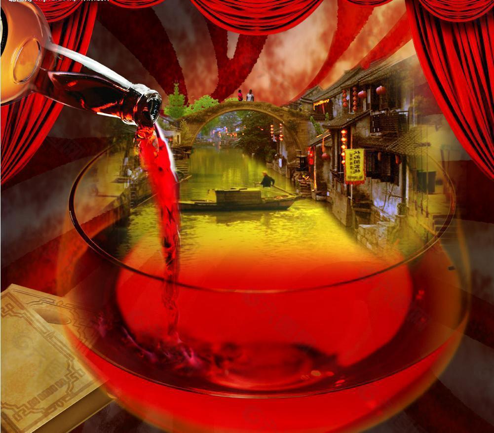 鱼米之乡 红酒广告 红酒创意设计图片