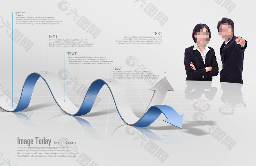 高清PSD分层素材起伏发展现状