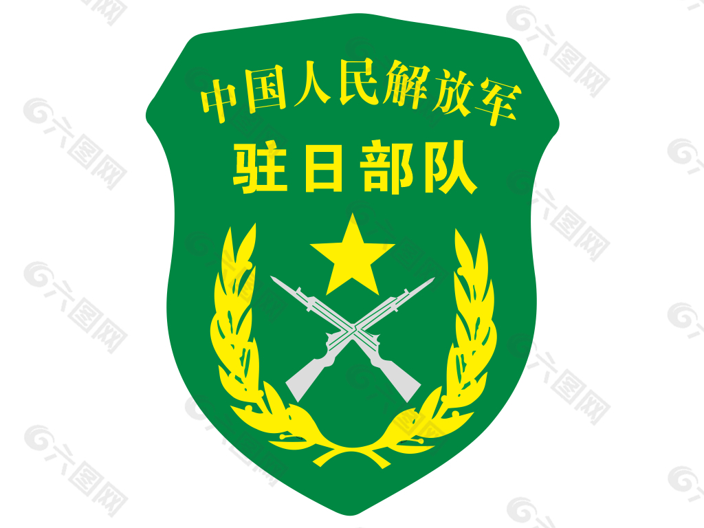 中国解放军标志图片图片