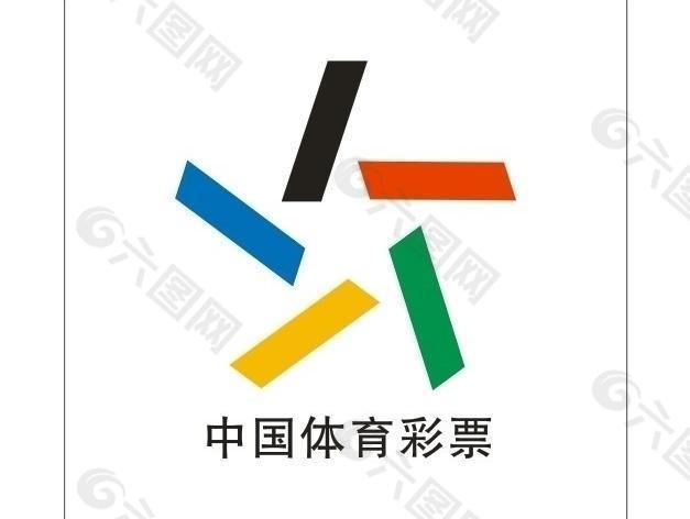 体育彩票logo 体育彩票标志图片