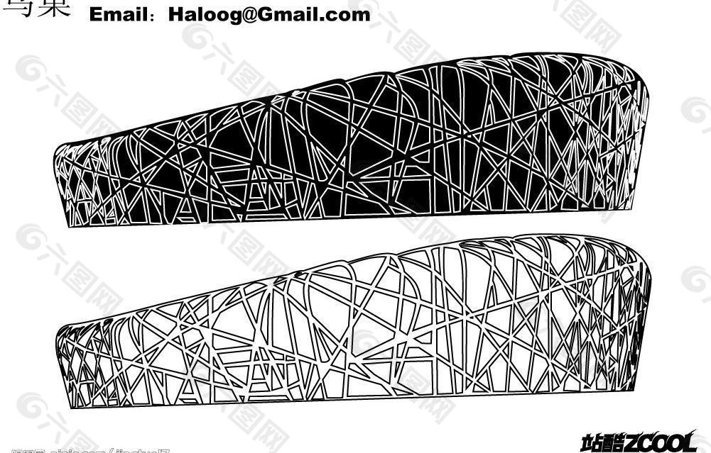 “鸟巢” 矢量图片
