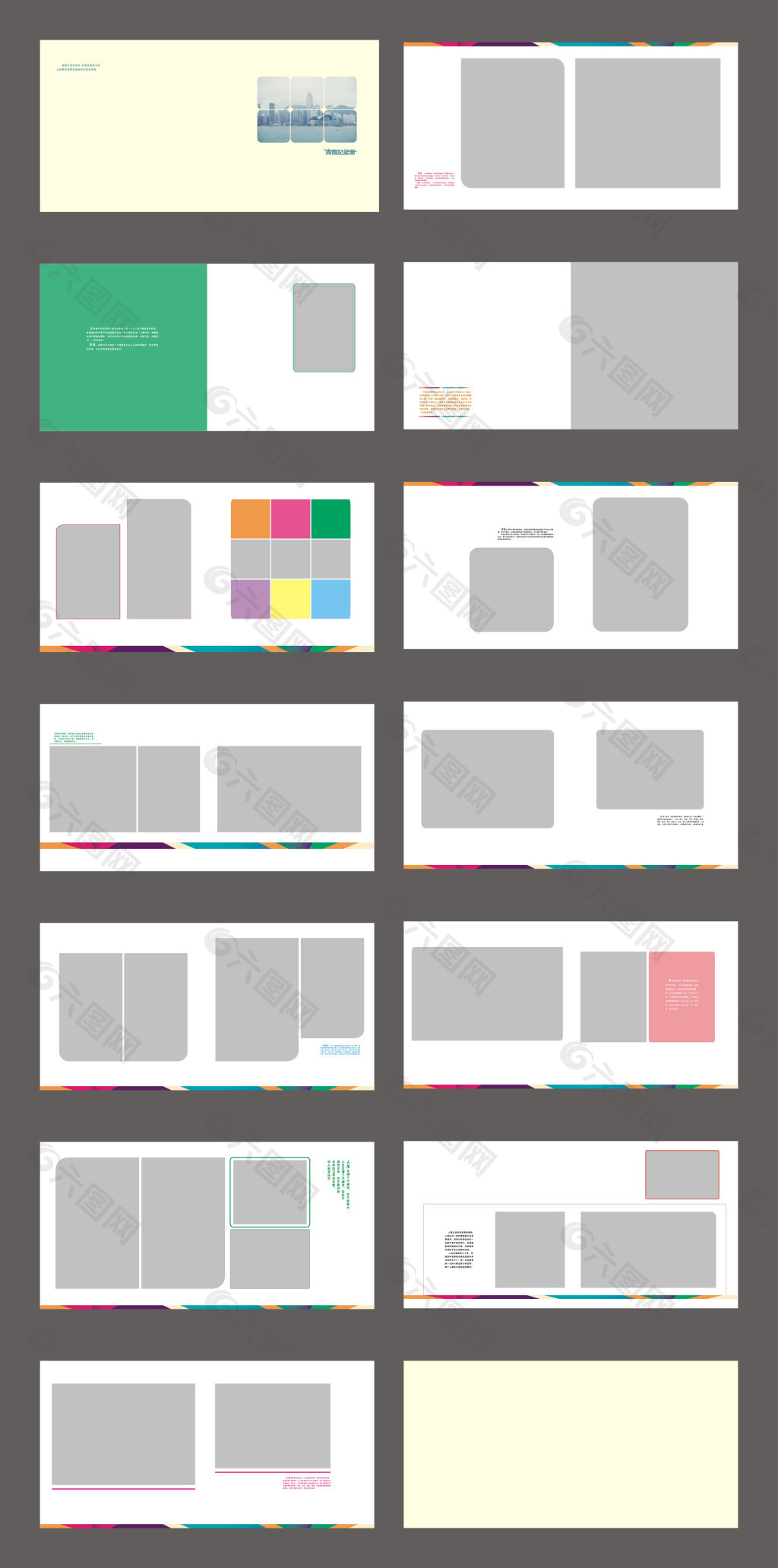 200,000+张最精彩的“Colourful Abstract Background”图片 · 100%免费下载 · Pexels素材图片