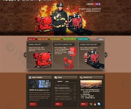 消防设备网站图片