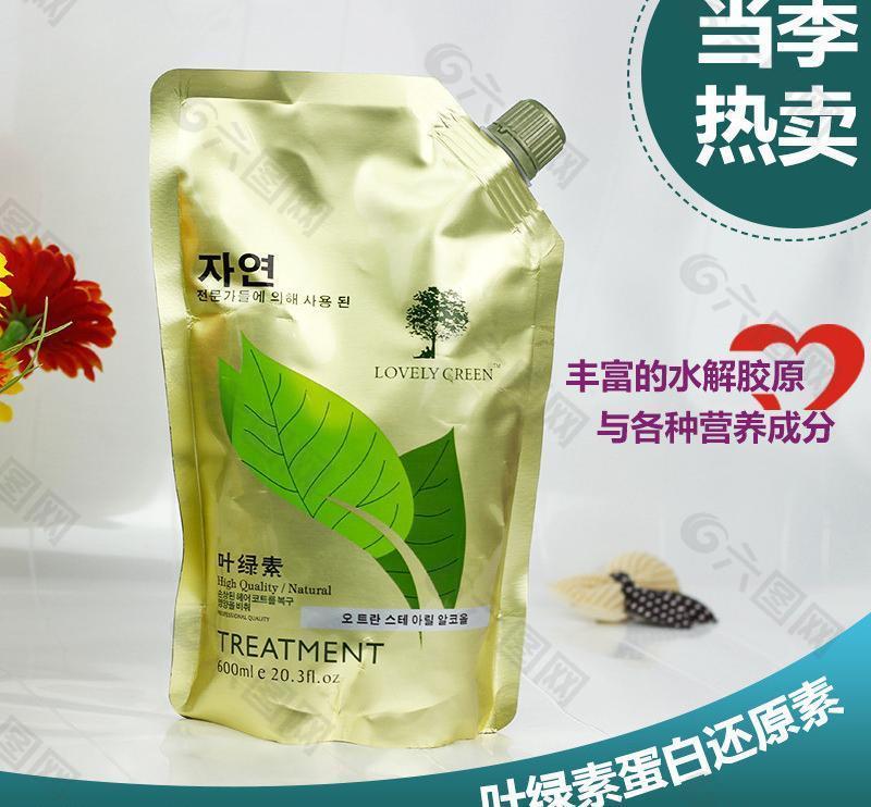 化妆品直通车图图片