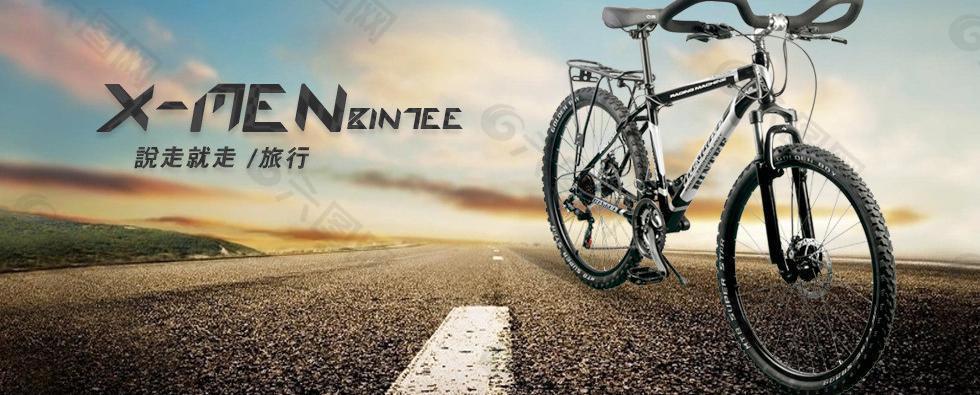 自行车海报图片