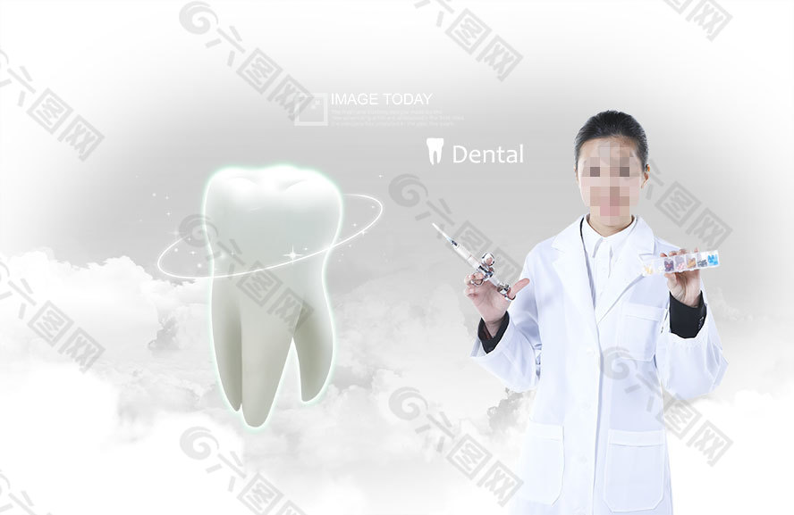 高清PSD分层素材牙齿护理