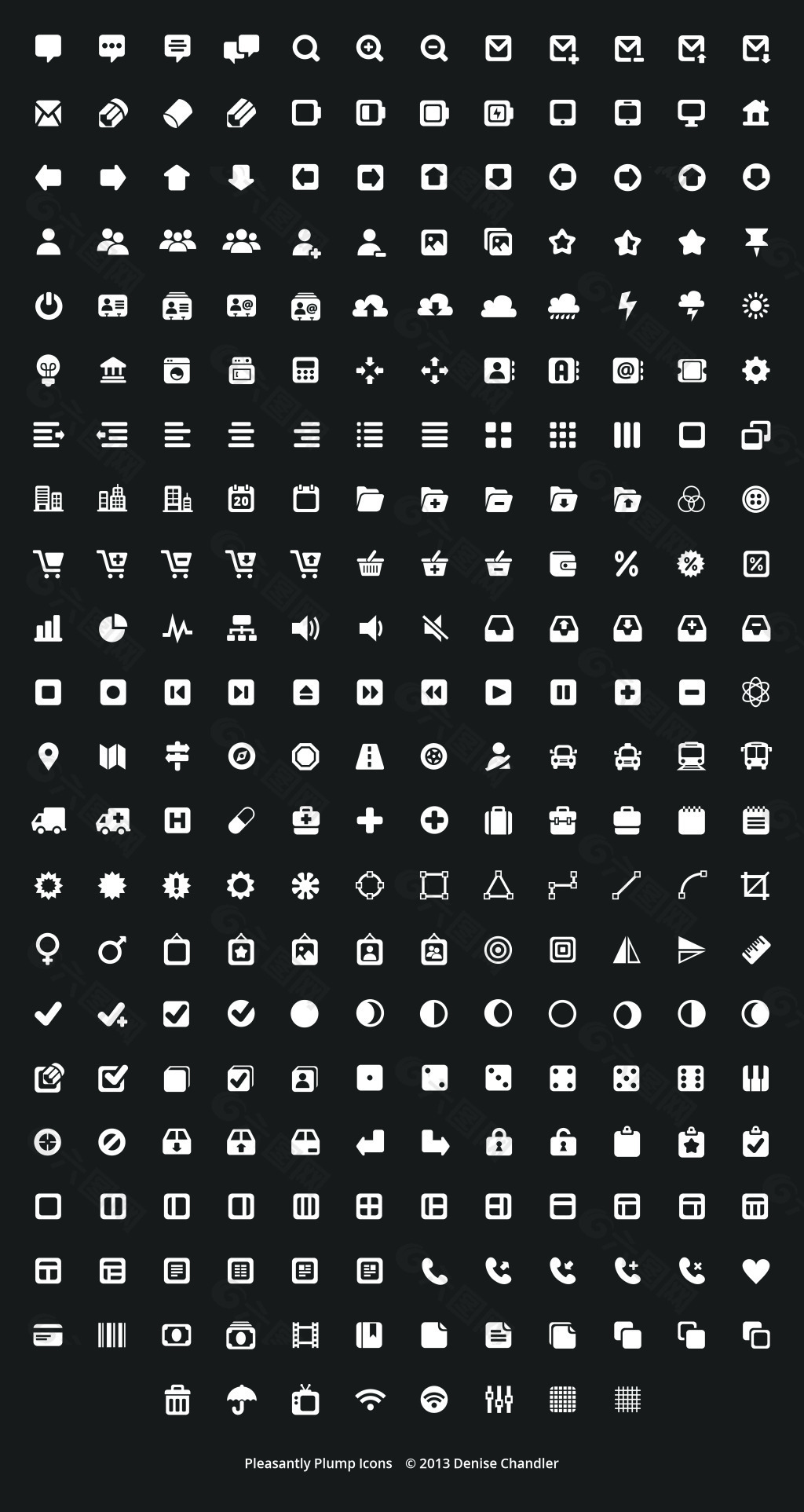 网页小图标-矢量小图标-应用小图标