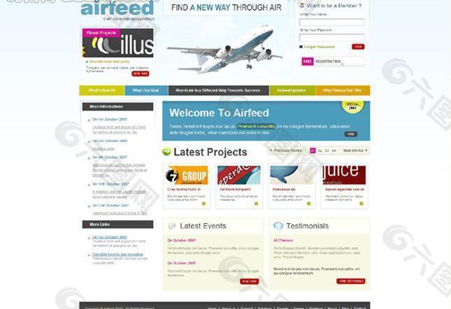 航空旅行html模板图片