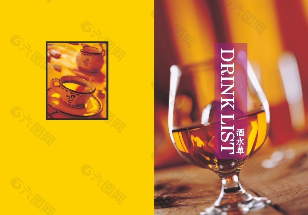 菜单封面素材下载